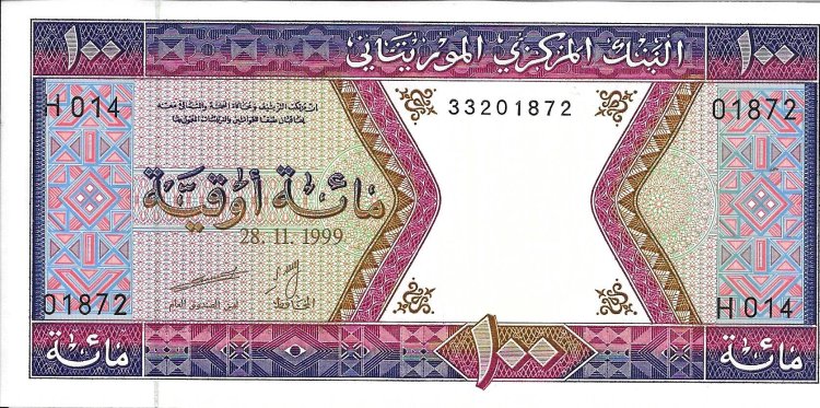 Billetes - Africa - Mauritania - 4i - sc - 1999 - 100 ouguiya - Num.ref: 33201872 - Click en la imagen para cerrar