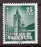 España - Plan Sur de Valencia - ** - Año 1966 - 4