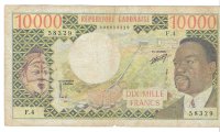 Billetes - Africa - Gabon - 5a - MBC- - 1974 - 10000 francos - Num.ref: 58329