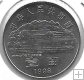 Monedas - Asia - China - 1121 - 1998 - Yuan