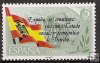 Sellos - Países - España - 2º Cent. (Series Completas) - Juan Carlos I - 1978 - 2507 - **