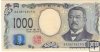 Billetes - Asia - Japon - W107 - SC - 2024 - 1000 yens - Num.ref: AA087945PQ