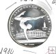 Monedas - Europa - URSS - 180 - 1980 - 5 rublos