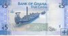 Billetes - Africa - Ghana - S/C - Año 2017 - 5 Cedis - num ref: AA7452919