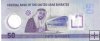 Billetes - Asia - Emiratos Arabes Unidos - w35 - mbc - 2021 - 50 dirhams - Num.ref:010457492