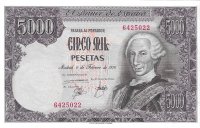 Billetes - EspaÃ±a - Juan Carlos I (1975 - 2014) - 5000 ptas - 525 - SC - 1976 - Num.ref: 6425022 - sin serie