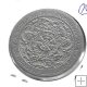 Monedas - Asia - Bhutan - 50 - 1979 - 3 ngultrum