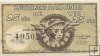 Billetes - España - II República (1931 - 1939) - Locales - Cataluña - MBC - Vic - Año 1937 - Nº195027 - 25 cts