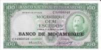 Billetes - Africa - Mozambique - 117 - sc - Año 1976 - 100 escudos