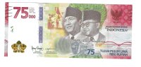 Billetes - Asia - Indonesia - 161 - SC - 1992 - 75000 rupias - Num.ref: DAT190577