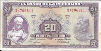 Billetes - America - Colombia - 392e - mbc+ - 1963 - 20 pesos - Num.ref: 24796811