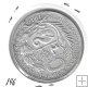 Monedas - America - Peru - 196 - 1916 - sol - plata