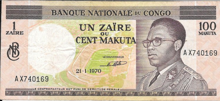 Billetes - Africa - Zaire - 11b - mbc - 100 makuta - num.ref: AX740169 - Click en la imagen para cerrar