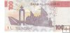 Billetes - Africa - Marruecos - W81 - SC - 2023 - 100 dirhams - Num.ref: 093423