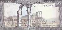 Billetes - Asia - Libano - 63 - sc - 1964 - 10 libras