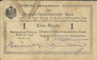 Billetes - Europa - Alemania Africa del Este - 19N2 - MBC - Año 1916