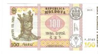 Billetes - Europa - Moldavia - 25 - SC - 2015 - 100 lei - Num.ref: 785852