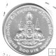 Monedas - Asia - Thailandia - 324 - 600 baht - plata