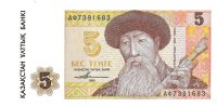 Billetes - Asia - Kazakhastan - 9 - S/C - Año 1993 - 5 Tenge - num ref:AO7391683