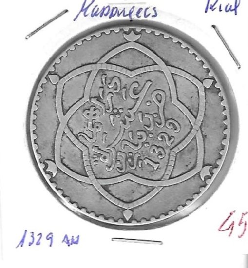 Monedas - Africa - Marruecos - 25 - 1329 AM - rial - Click en la imagen para cerrar