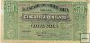 Billetes - America - Mexico - S528 - mbc - 1914 - 50 ctv - Num.ref: 2648127 - Chihuahua