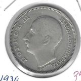 Monedas - Europa - Bulgaria - 43 - 1930 - 100 leva - plata