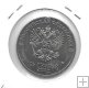 Monedas - Europa - Rusia - 1472a - 2013 - 25 rublos