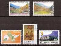 Andorra - Correo Español - Años completos - 1995 - **