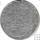 Monedas - EspaÃ±a - Felip IV (1621 - 1665) - - 1621-1665 - BorgoÃ±a - 1/16 - Plata