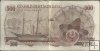 Billetes - Europa - Austria - 139 - Año 1965 - 500 Shillings - MBC+