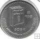 Monedas - Asia - Nepal - - 2015 - 100 Rupias