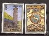 Sellos - Países - Andorra - Correo Español - Series completas - 1979 - 128/29 - **