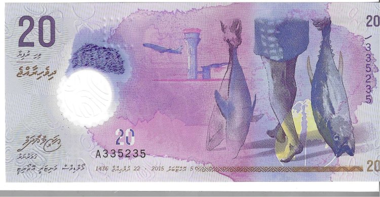 Billetes - Asia - Maldivas - 27 - SC - 2015 - 20 ruffiyaa - Num.ref: A335235 - Click en la imagen para cerrar