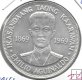 Monedas - Asia - Filipinas - 201 - 1969 - Peso - Plata