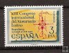 Sellos - Países - España - 2º Cent. (Series Completas) - Estado Español - 1975 - 2283 - **