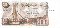 Billetes - Africa - Argelia - 135 - MBC - 1983 - 200 Dinar - num ref:28629