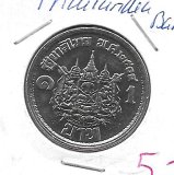 Monedas - Asia - Thailandia - 83 - baht