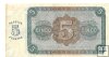 Billetes - EspaÃ±a - Estado EspaÃ±ol (1936 - 1975) - 5 ptas - 454 - mbc+ - 1938 - 5 pesetas - Num.ref: K3020926