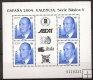 Sellos - Países - España - 2º Cent. (Series Completas) - Juan Carlos I - 2004 - 4088 - **