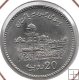 Monedas - Asia - Pakistan - 74 - 2013 - 20 rupias