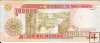 Billetes - Africa - Mozambique - 139 - S/C - Año 139 - 100000 Meticais - num ref: FE6567157