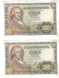 Billetes - EspaÃ±a - Estado EspaÃ±ol (1936 - 1975) - 100 ptas - - MBC+ - 1948 - Pareja correlativa - Num.ref: E5951626/7