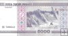 Billetes - Europa - Bielorusia - 29 - sc - 2000 - 5000 rublos - Num.ref: 7599312