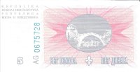 Billetes - Europa - Bosnia - 40 - sc - 1994 - 5 dinara - ref: 0675728