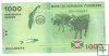 Billetes - Africa - Burundi - 51 - SC - 2015 - 1000 amafranga - Num.ref: BA4480693