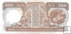 Billetes - Asia - Hong Kong - 195c - MBC - 1992 - 500 Dolares - num ref:76861Q