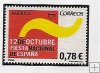 España - 2º Cent. (Series Completas) - Juan Carlos I - 2008 - 4438 - **