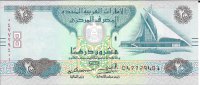 Billetes - Asia - Emiratos Arabes Unidos - 28c - sc - 2015 - 20 dirhams