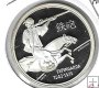 Monedas - Europa - Portugal - 666a - 1993 - 200 escudos - plata - proof