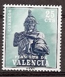 España - Plan Sur de Valencia - ** - Año 1975 - 8